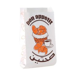 Paper Pouch (Bon Appetit), 19.5 cm - 1 x 1000pcs