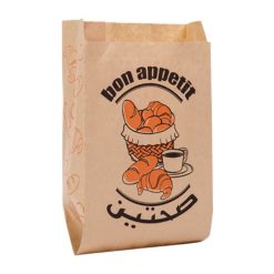 Paper Pouch (Bon Appetit), 31 cm - 1 x 1000pcs