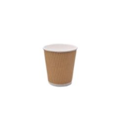 al-bayader-printed-single-wall-paper-cups-7oz-aroma-pack-of-1000pcs