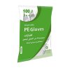 al-bayader-hdpe-gloves-clear-embossed-pack-of-100pcsx100pkts