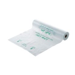 al-bayader-star-seal-biodegradable-hdpe-plastic-bags-vegetable-bags-37x48-cm-500-pieces-per-packet